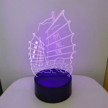 LED night light