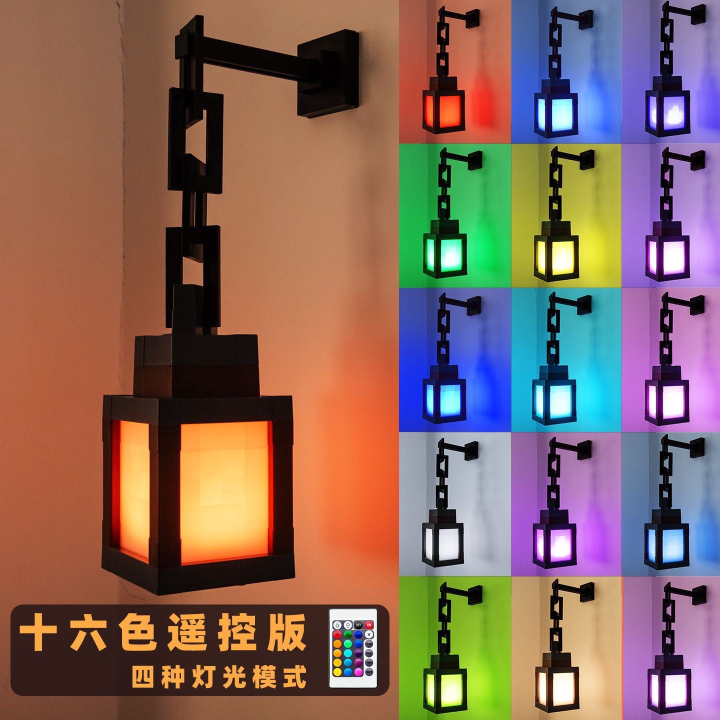 LED Night Light