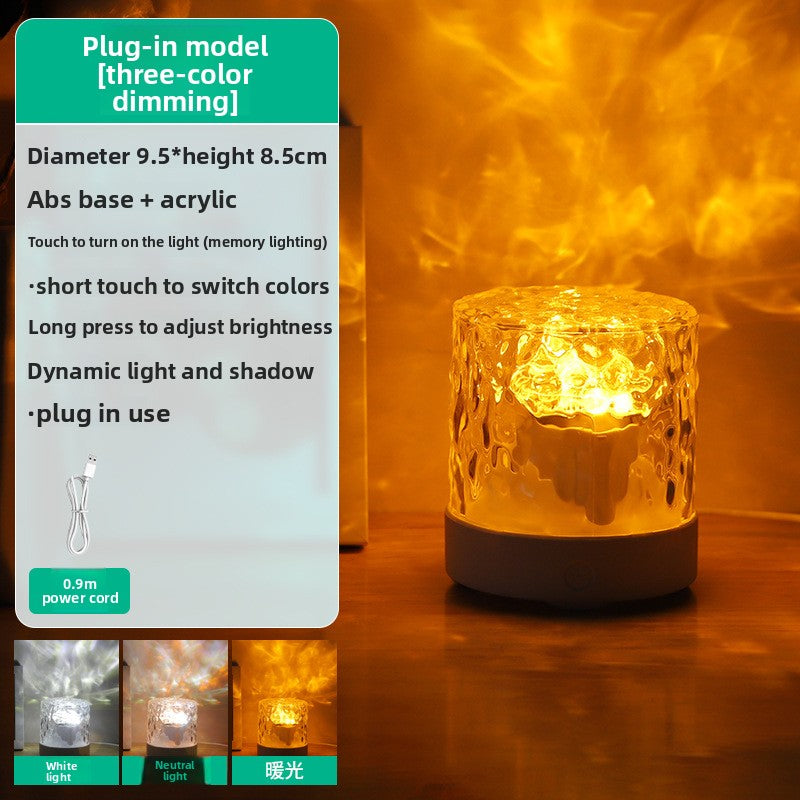 LED Night Light