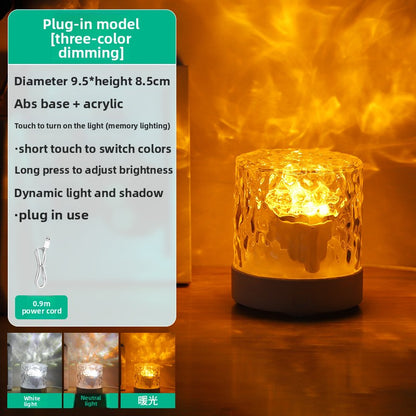 LED Night Light