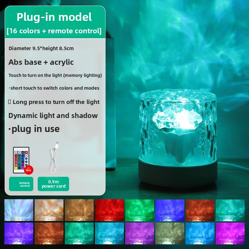 LED Night Light