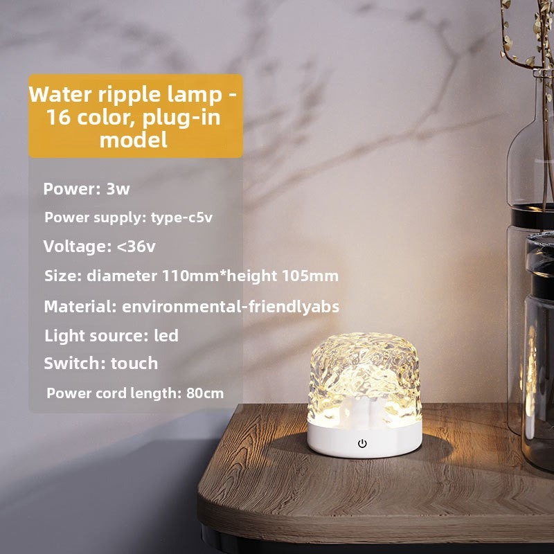 LED night light