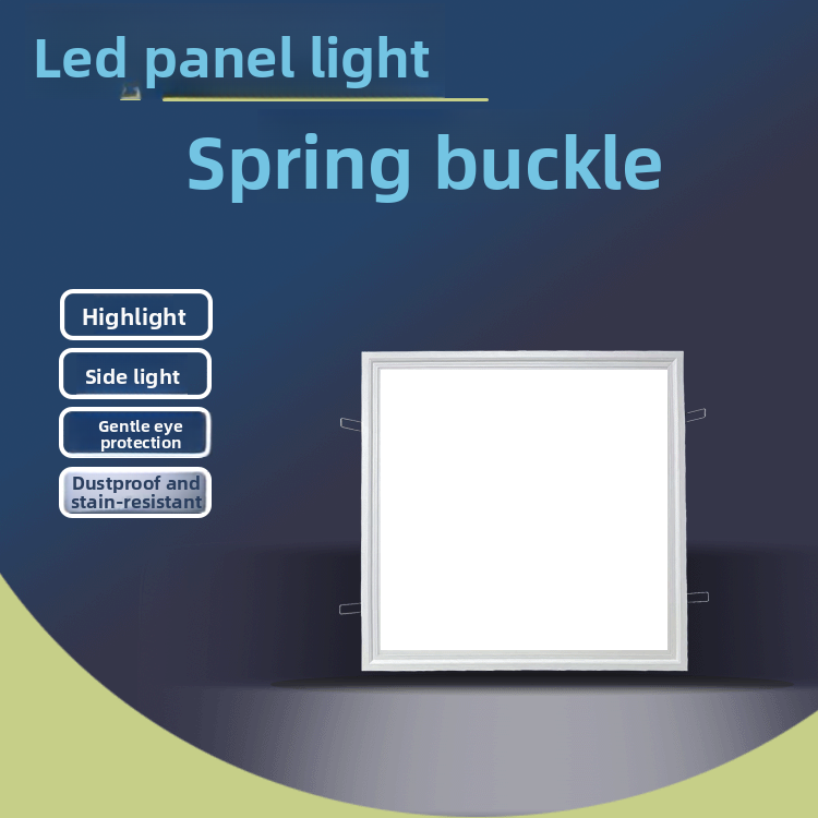 LED Panel Light