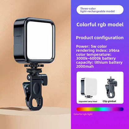 LED photography lamp