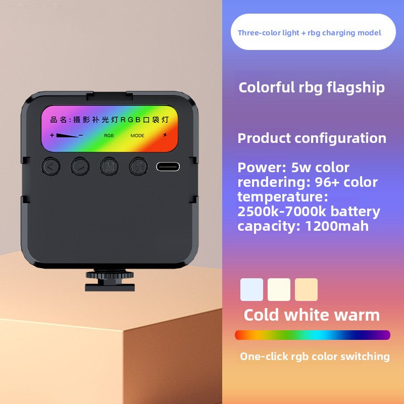 LED photography lamp