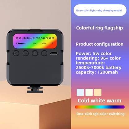 LED photography lamp