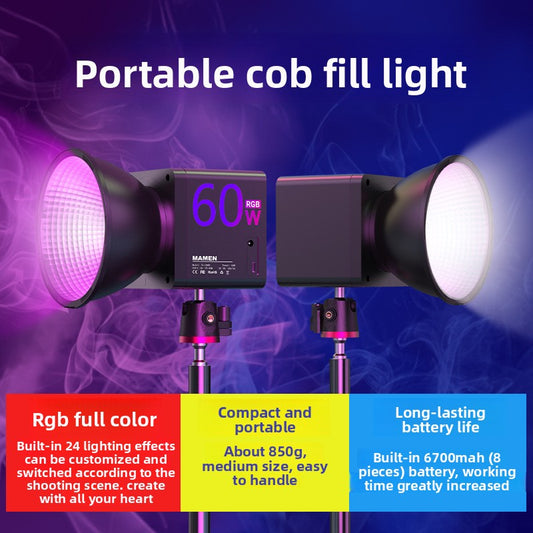 LED Photography Light