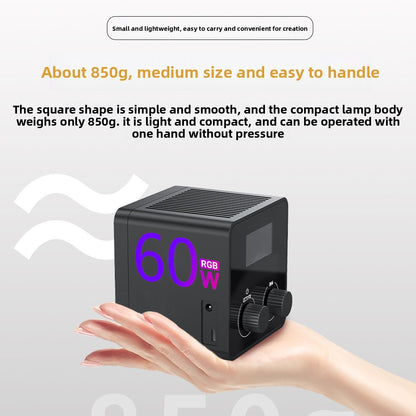 LED Photography Light