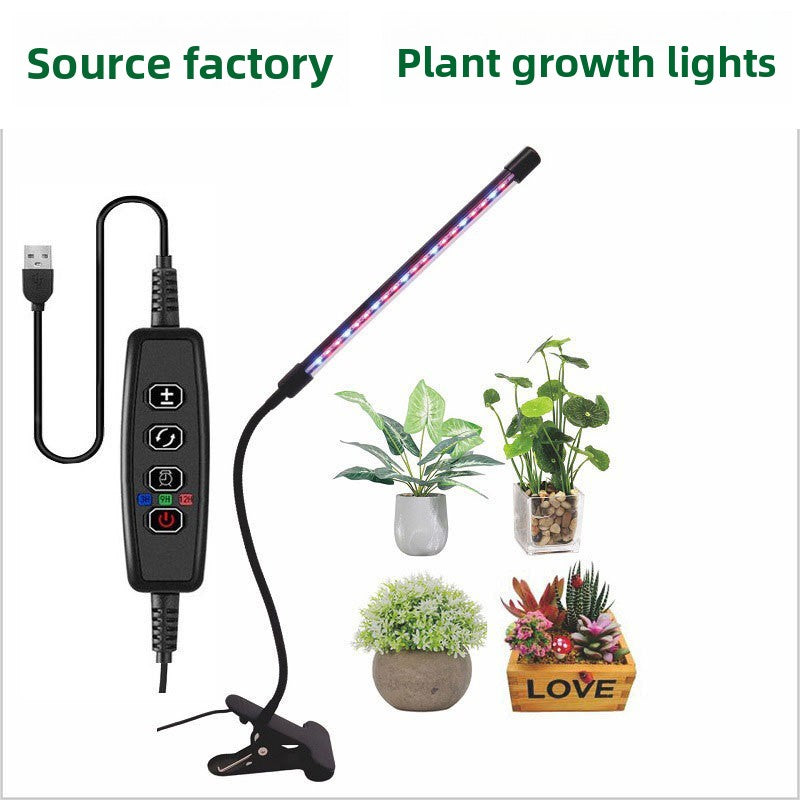 LED Plant Growth Light