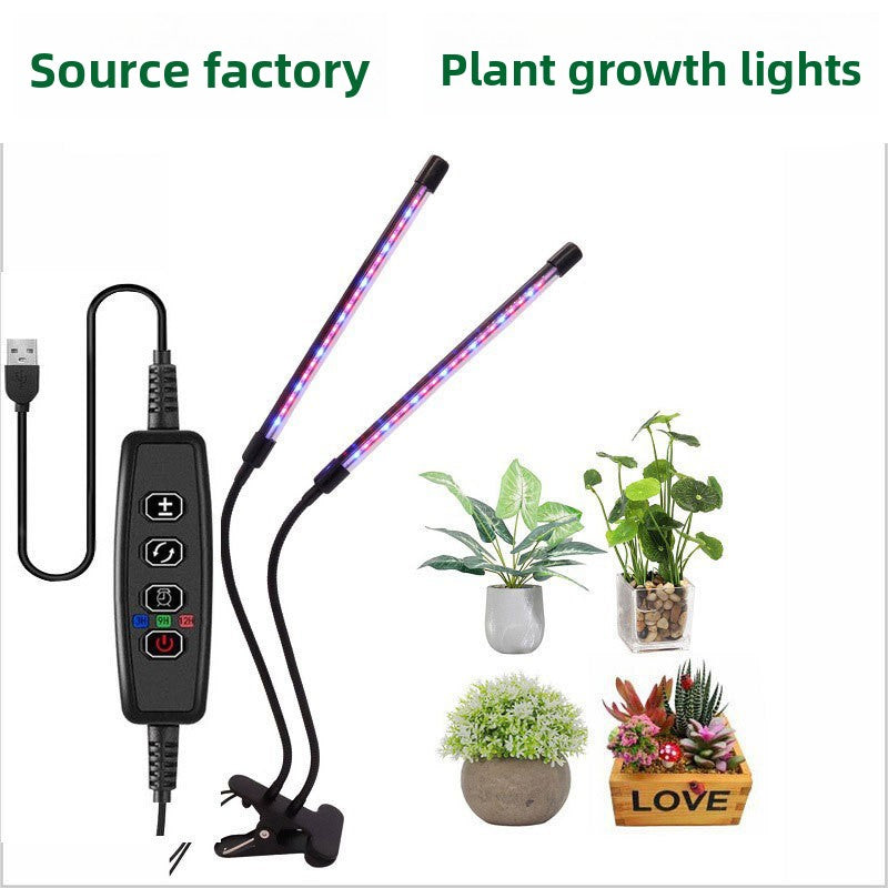 LED Plant Growth Light