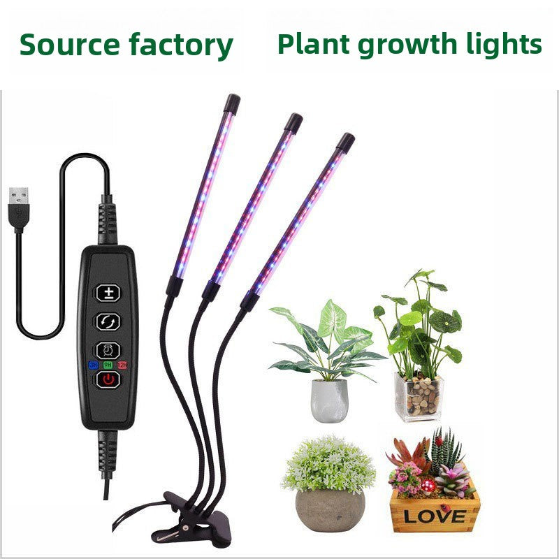 LED Plant Growth Light