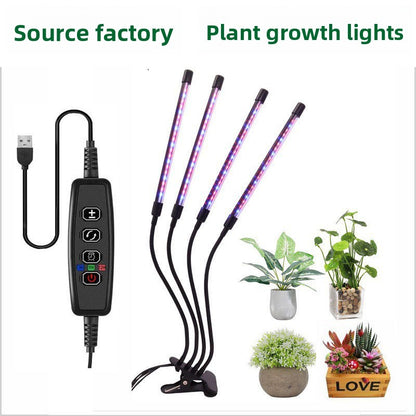 LED Plant Growth Light