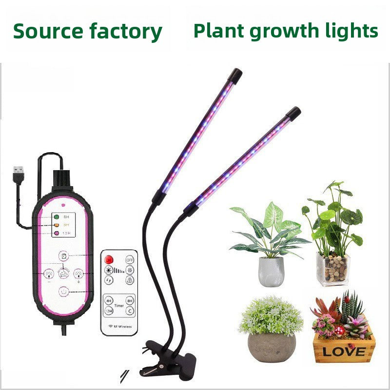 LED Plant Growth Light