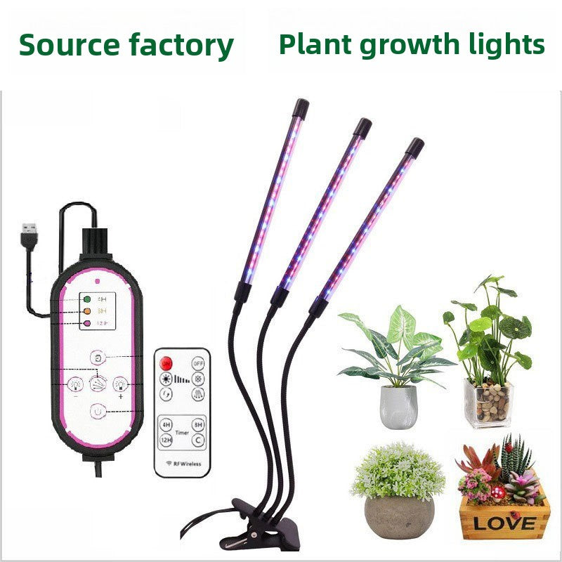 LED Plant Growth Light