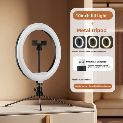 LED Ring Light