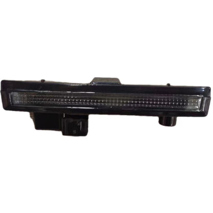 LED sunshade lamp