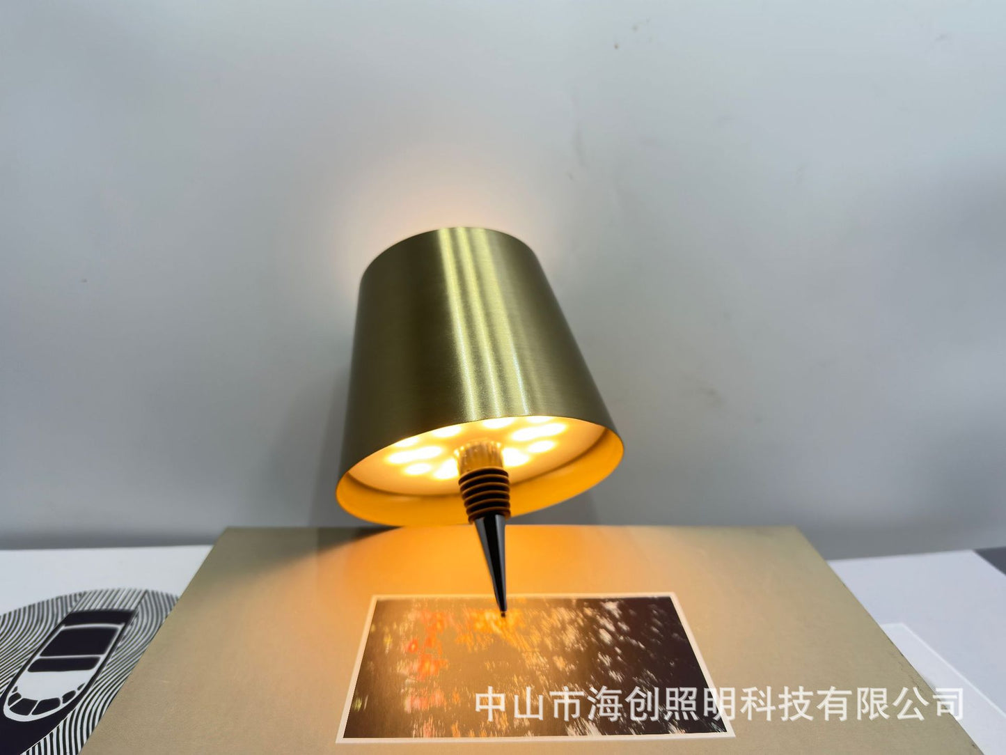 LED table lamp