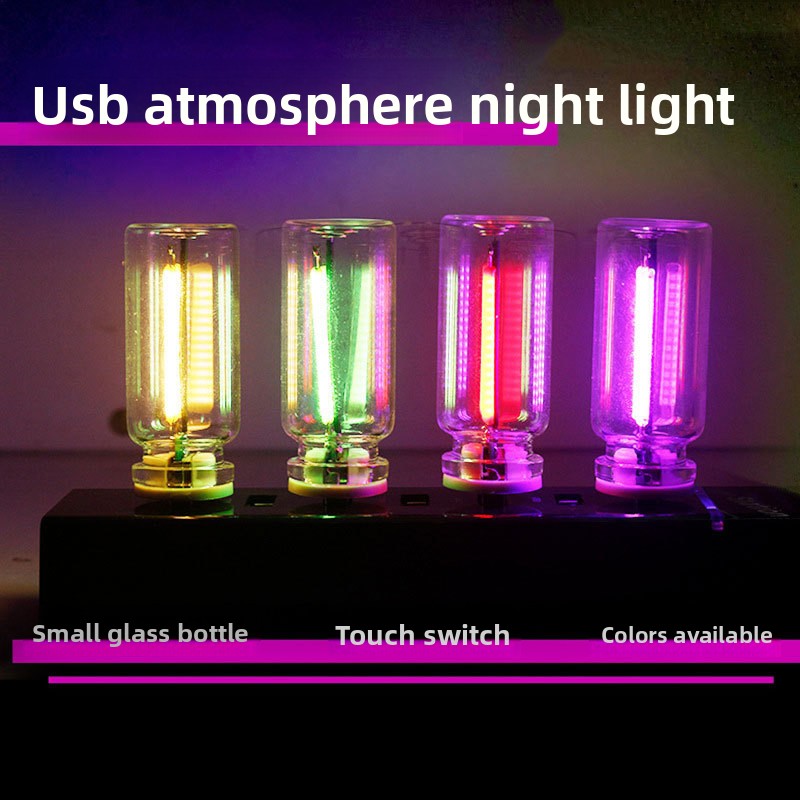 LED Touch Control Atmosphere Light