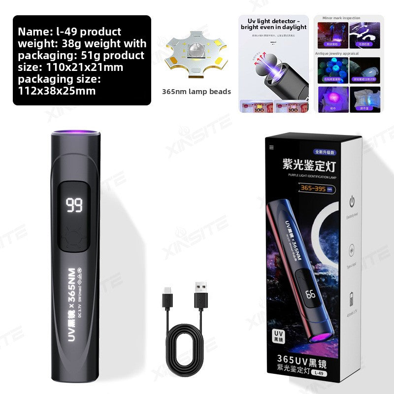 led ultraviolet lamp