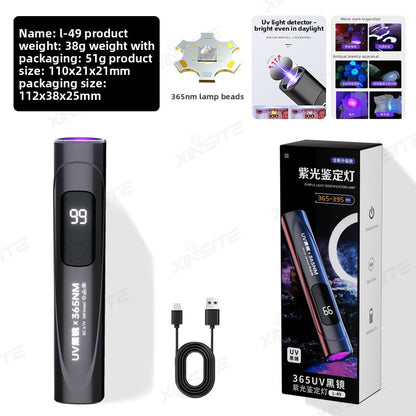led ultraviolet lamp