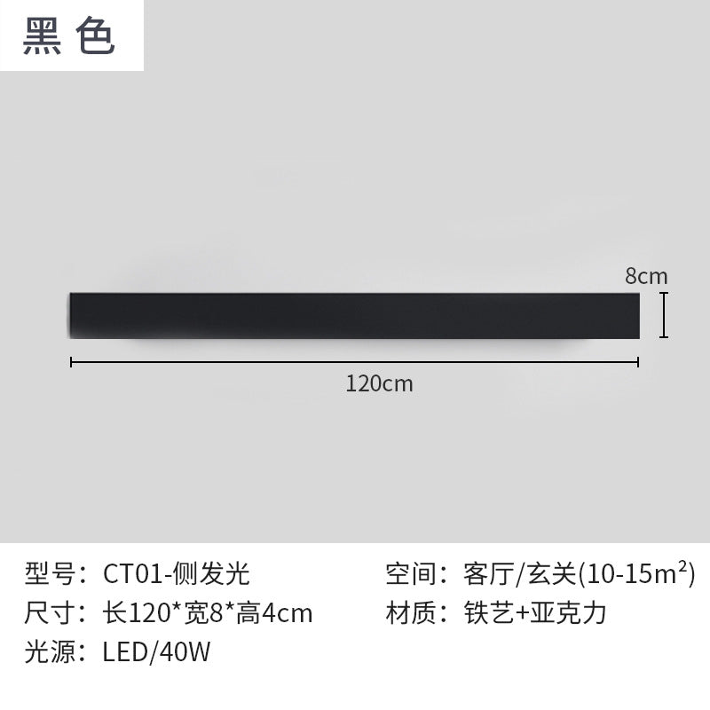 LED Wall Light
