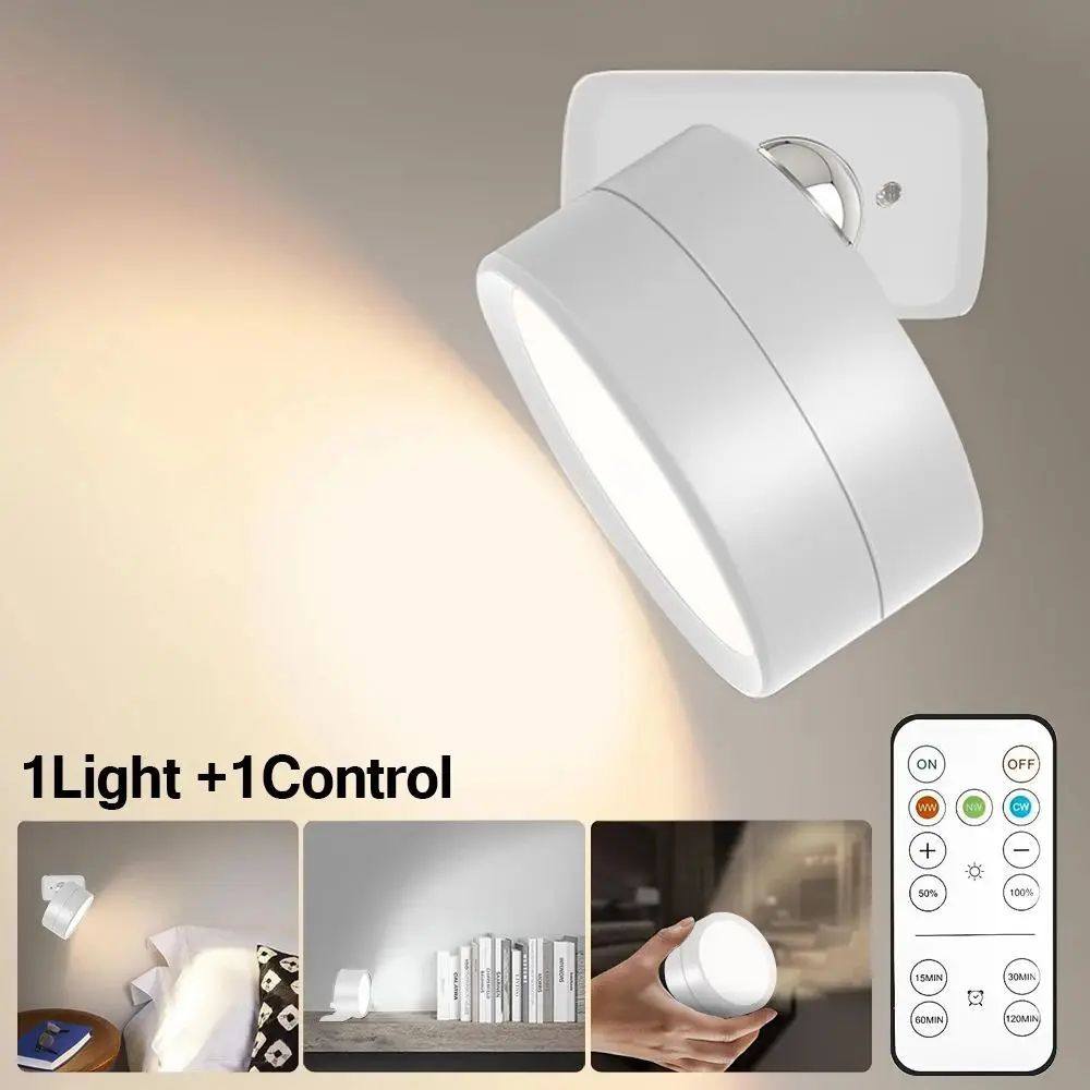 LED Wall Sconces light