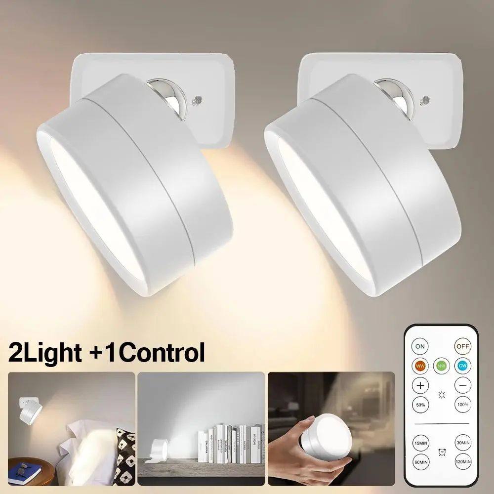 LED Wall Sconces light