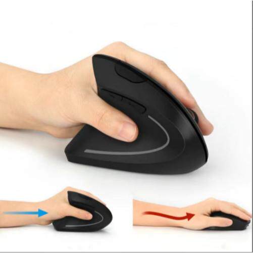 Left Hand Mouse