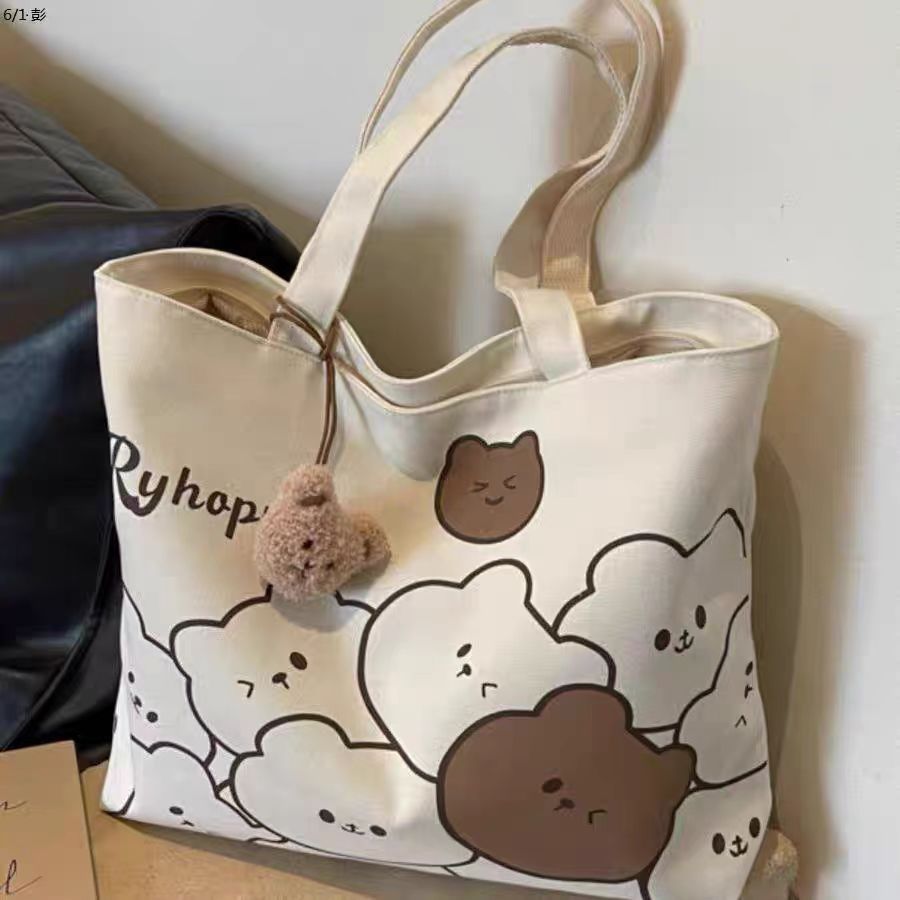 Leisure large-capacity bag