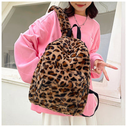 Leopard print Backpack