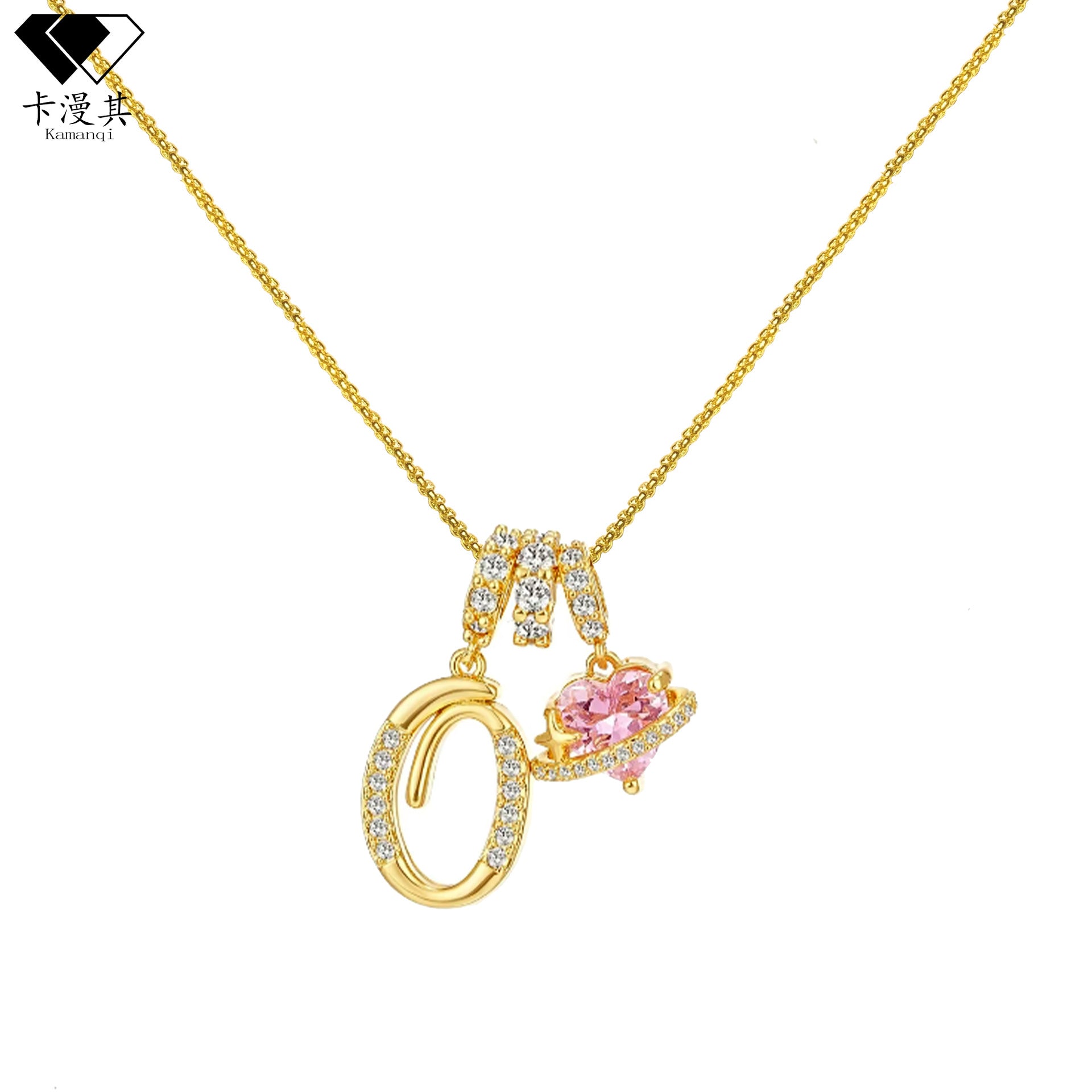 Letter Necklace