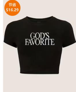 Letter Print Cropped T-Shirt