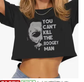 Letter Print Cropped T-Shirt