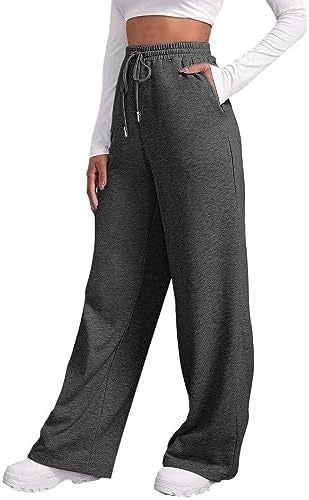 Letter Print Elastic Waist Sweatpants