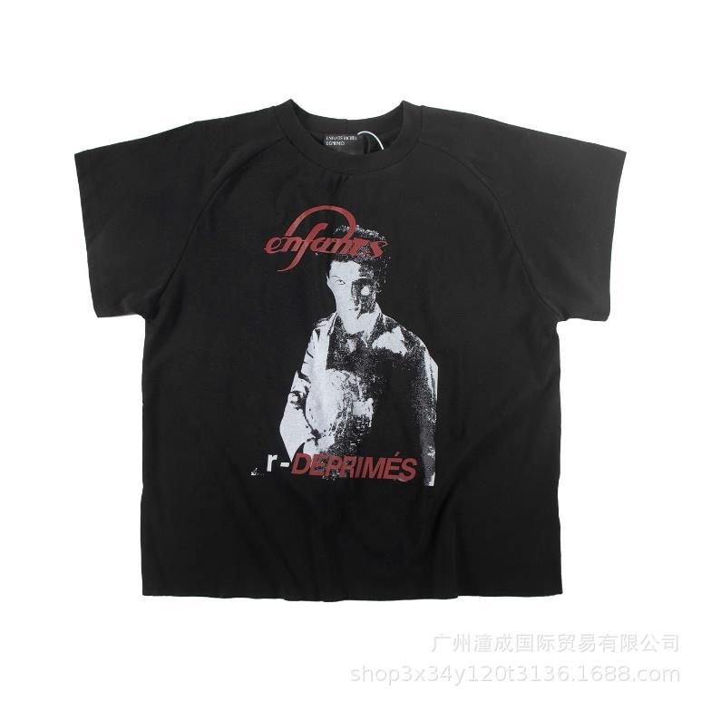 Letter-printed short-sleeved shirt