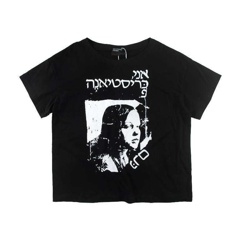 Letter-printed short-sleeved shirt