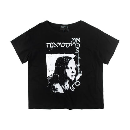 Letter-printed short-sleeved shirt