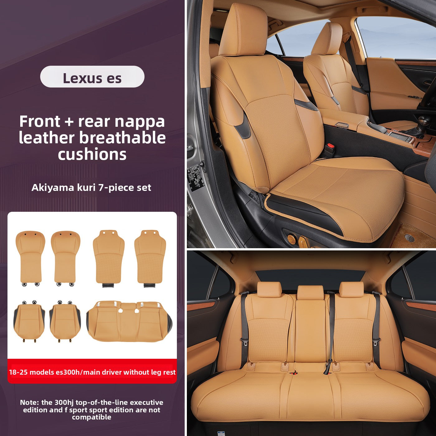 Lexus ES Custom Seat Covers