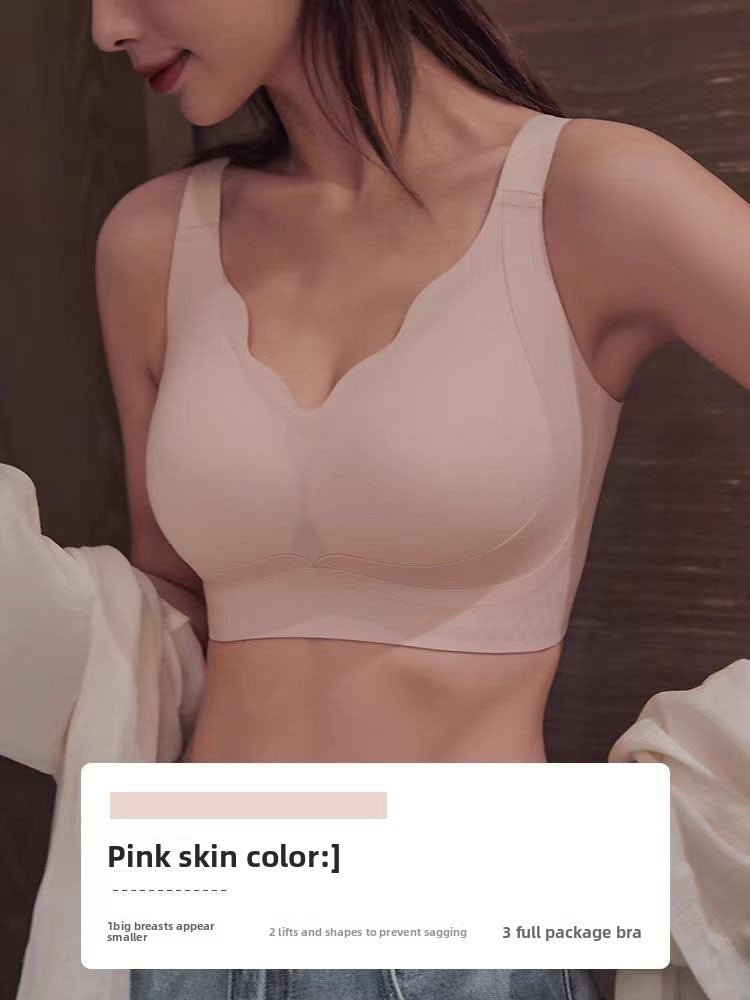 Lifting Bra
