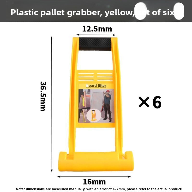 Lifting device, lifting device, lifting tool