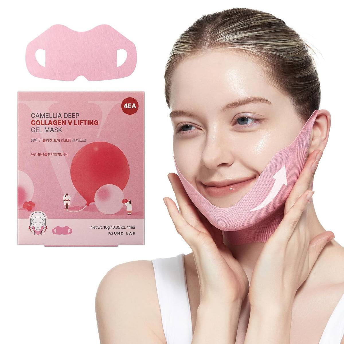 Lifting Mask