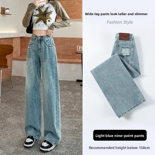 Light blue wide-leg jeans for women