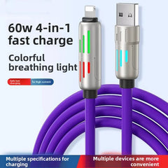 Light column four-in-one (purple)