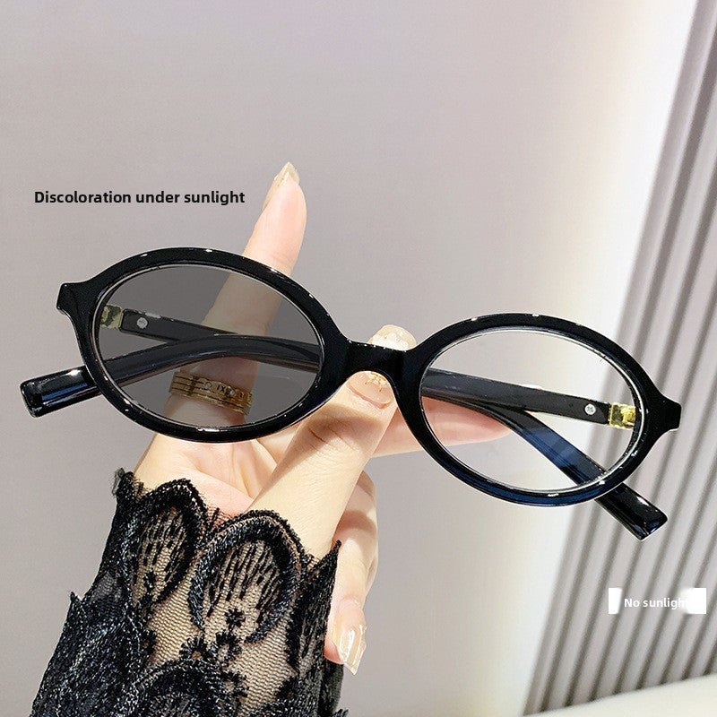 Light-sensitive color-changing nearsighted glasses with blue light protection