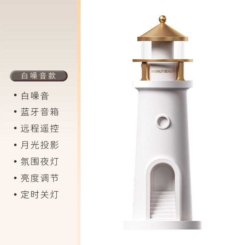 Lighthouse Shape Moonlight Night Light with Bluetooth Speaker