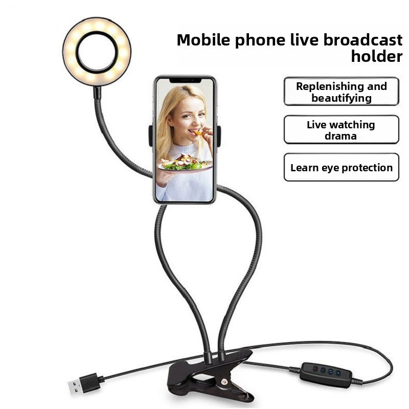 Lighting supplementing lamp live streaming stand clip