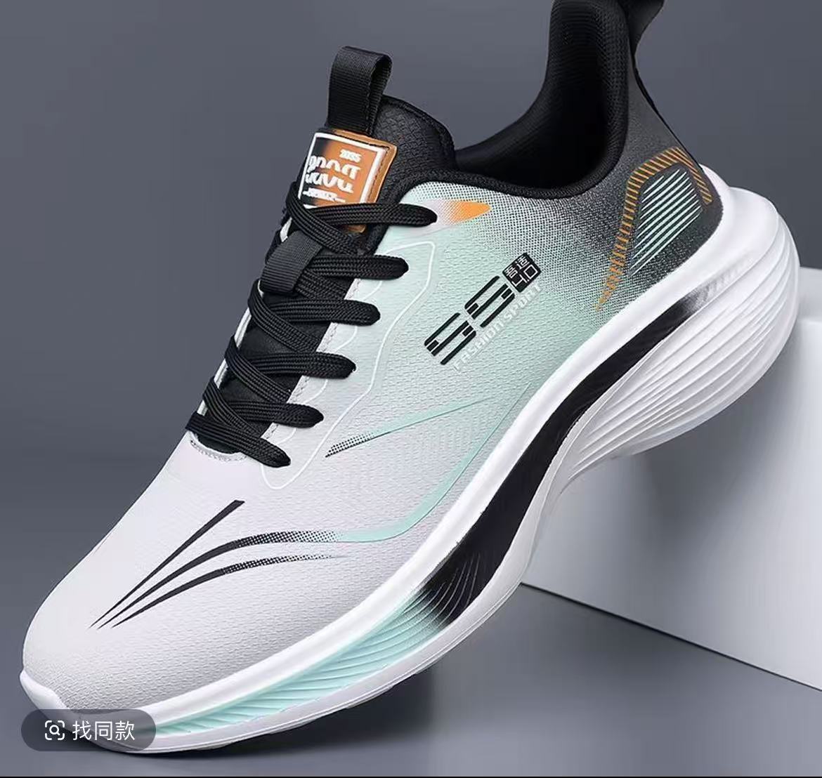 Lightweight Breathable Running Shoes