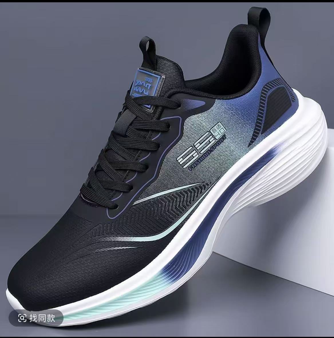 Lightweight Breathable Running Shoes