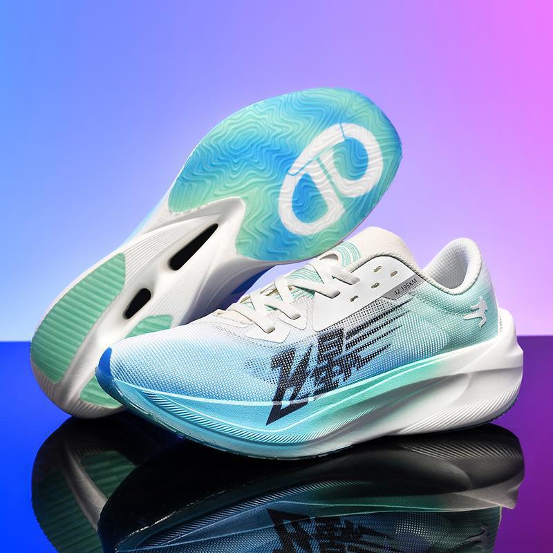Lightweight Carbon Plate Running Shoes