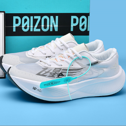 Lightweight Carbon Plate Running Shoes
